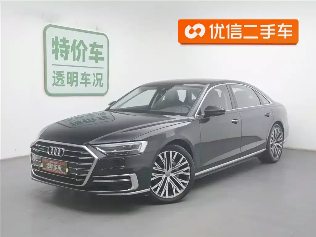 Audi A8 2021 A8L 50 TFSI quattro Comfort