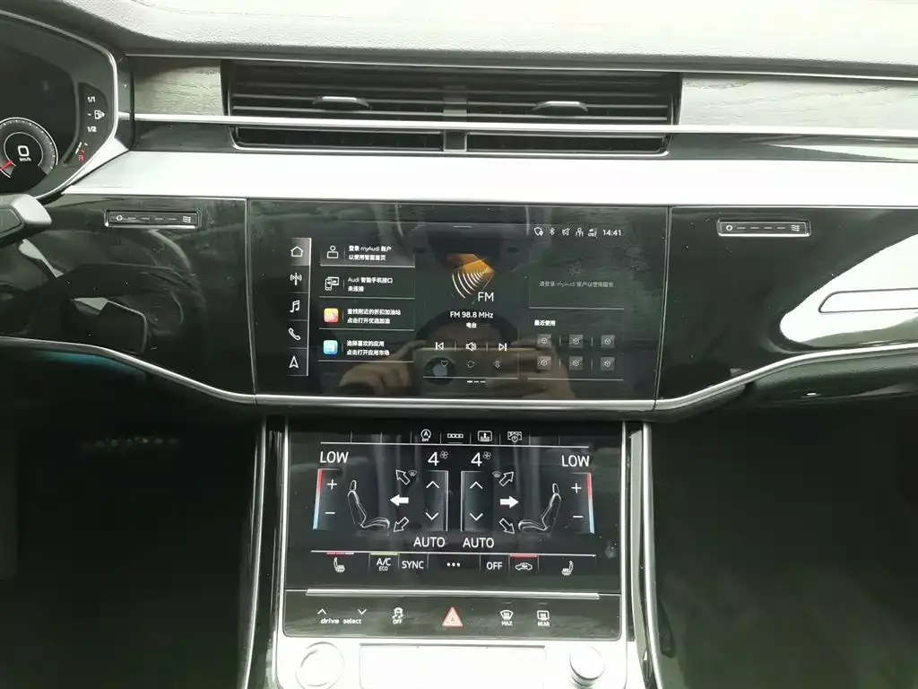 Audi A8 2021 A8L 50 TFSI quattro Comfort фото 12