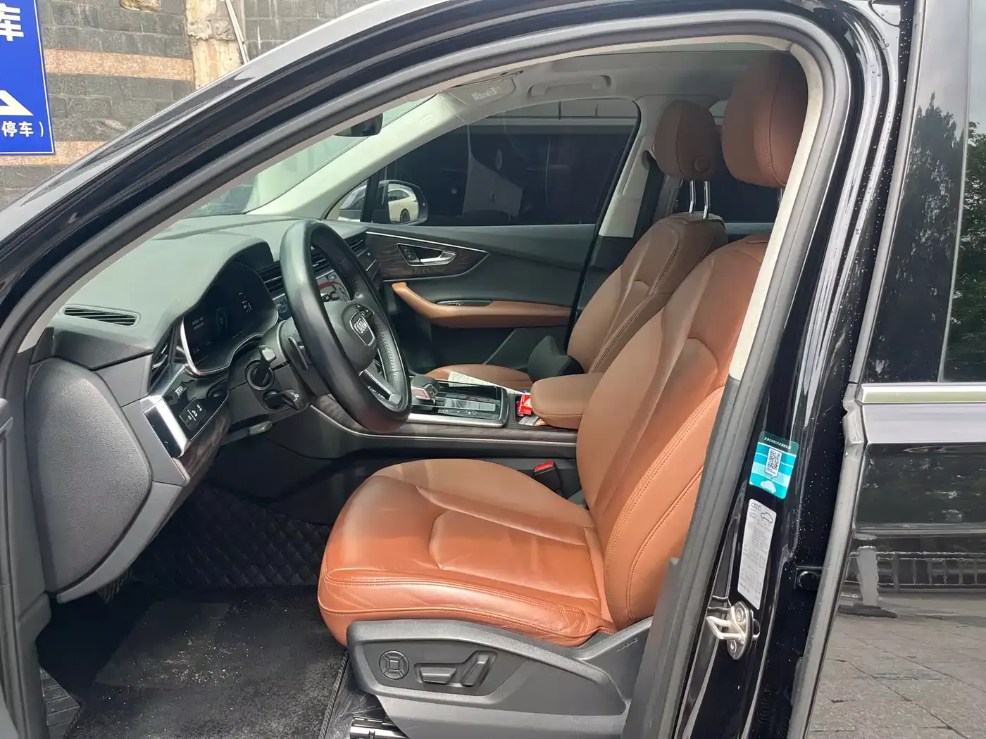 Audi Q7 2020 55 TFSI quattro S line Sport фото 7