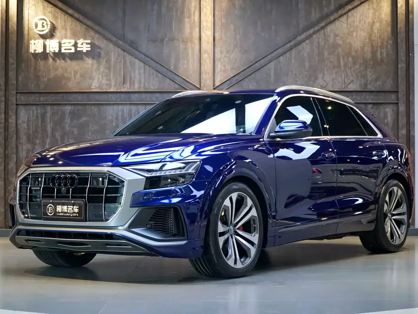 Audi Q8 2019 55 TFSI Supreme Limited Edition