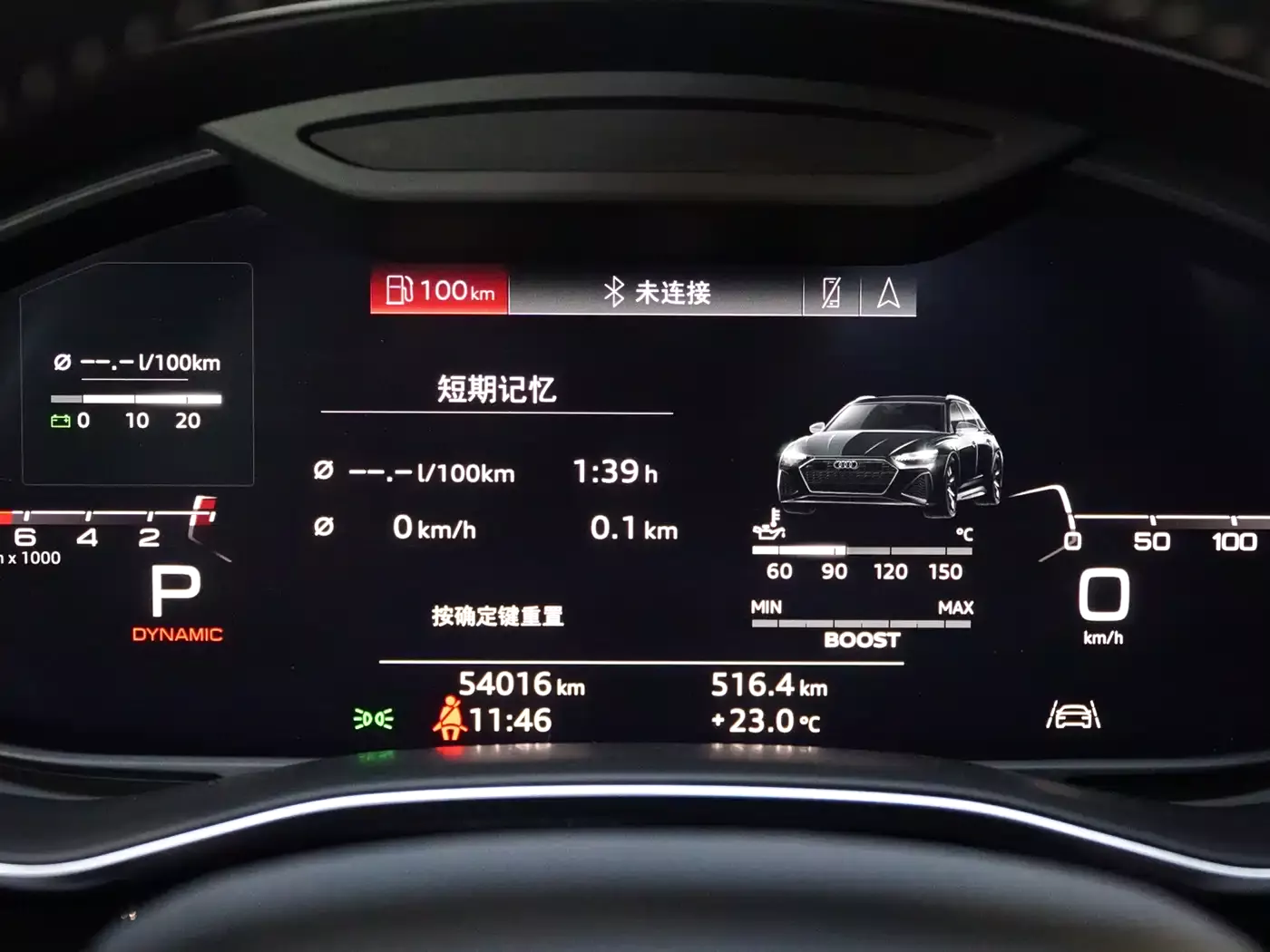 Audi Q8 2019 55 TFSI Supreme Limited Edition фото 20