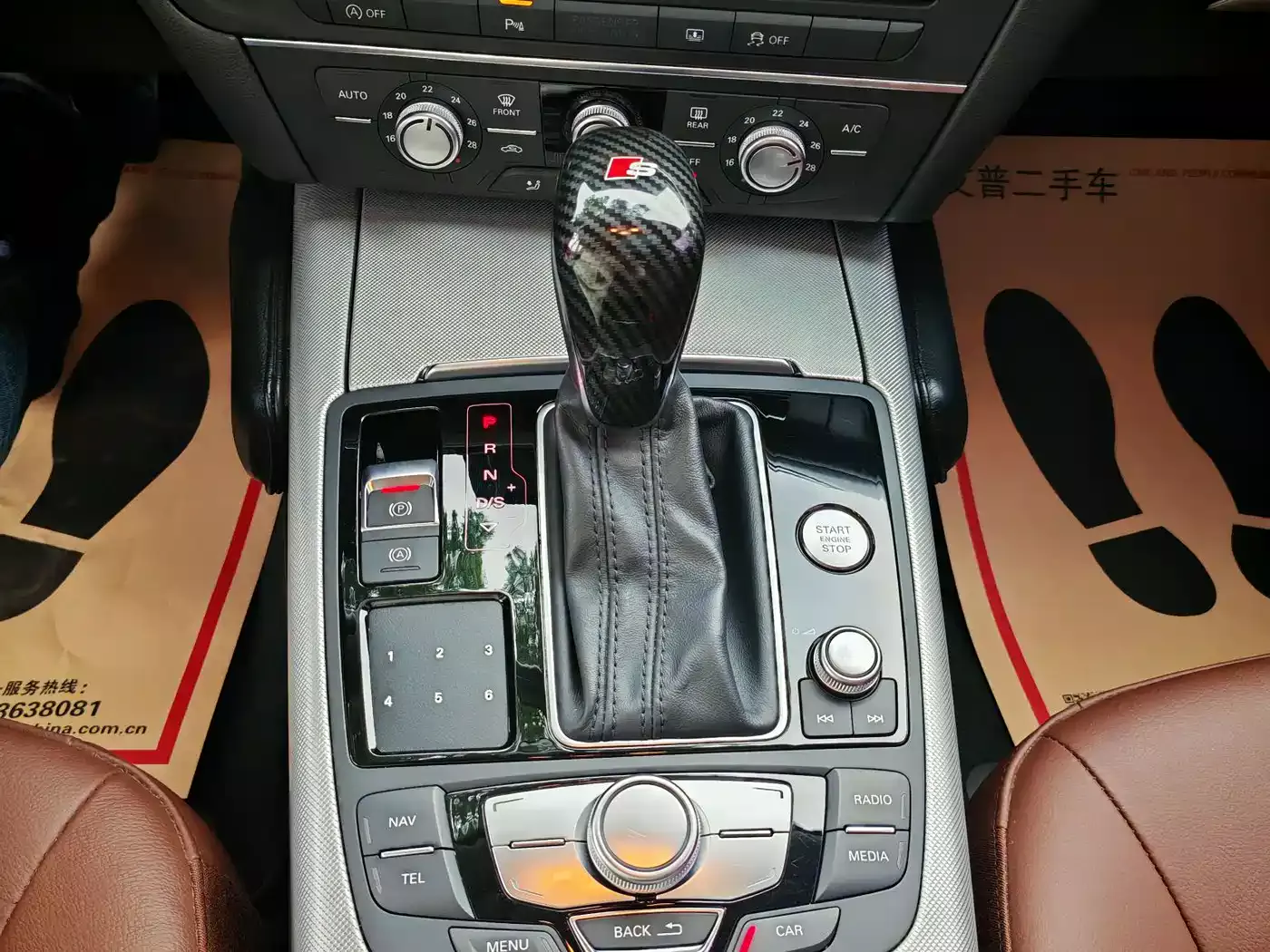 Audi A6L 2018 Model 35 TFSI Collector's Edition фото 20