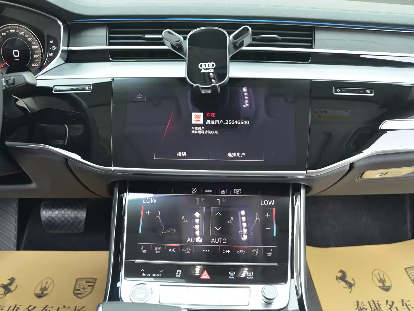 Audi A8 2025 Facelift A8L 45 TFSI quattro Luxury фото 12