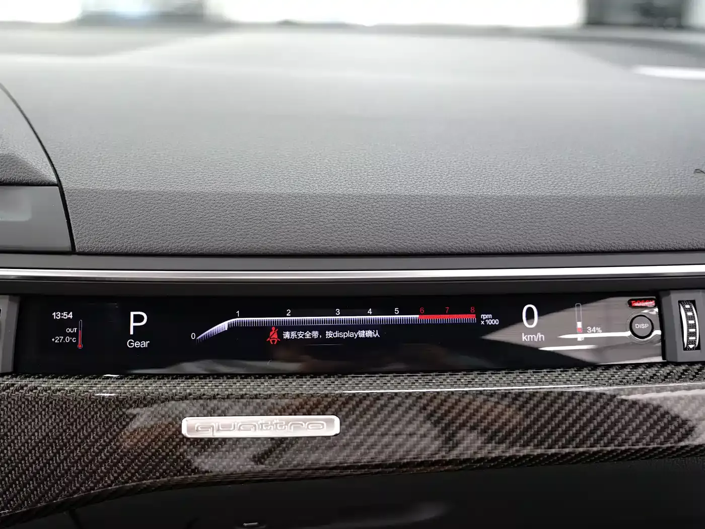 Audi RS 5 2019 RS 5 2.9T Sportback фото 13