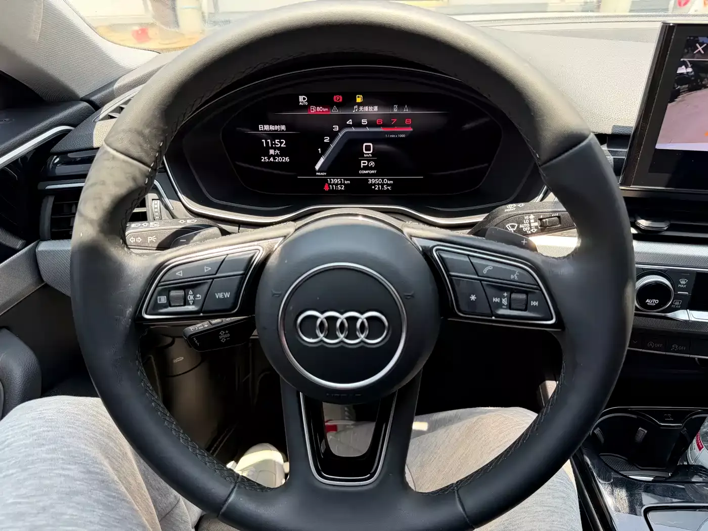 Audi A5 (Import) 2025 Sportback 40 TFSI Collector's Edition Fashion Dynamic фото 16