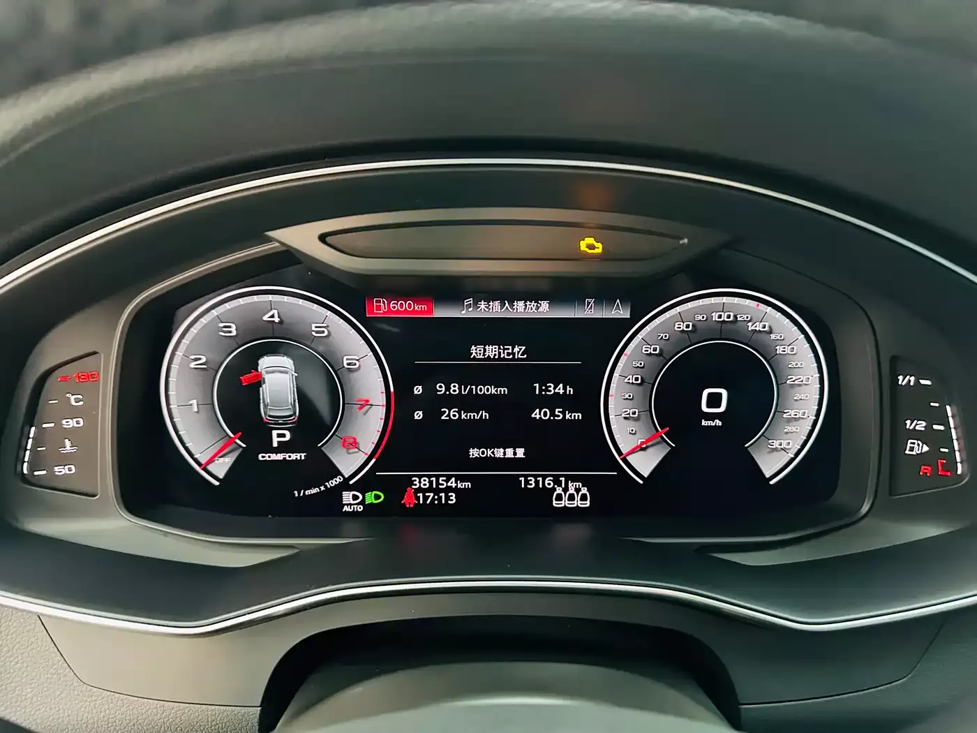 Audi A6 (Import) 2022 Avant Pioneer 40 TFSI Luxury Dynamic фото 16