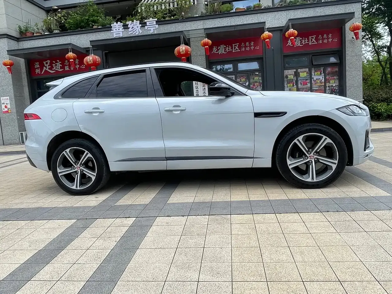 Jaguar F-PACE 2020 300-Sport фото 4