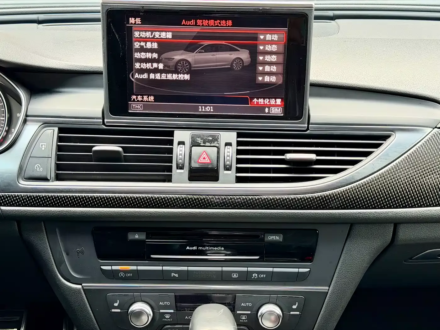 Audi S6 2017 S6 4.0TFSI фото 15