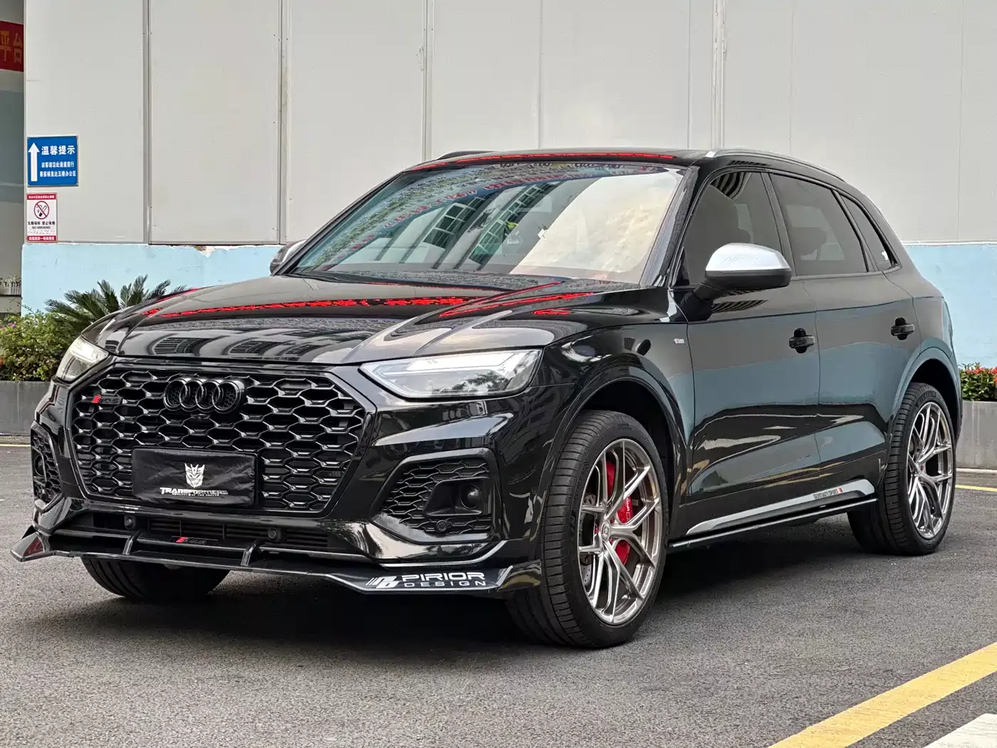 Audi Q5L 2022 40T Luxury Elegance