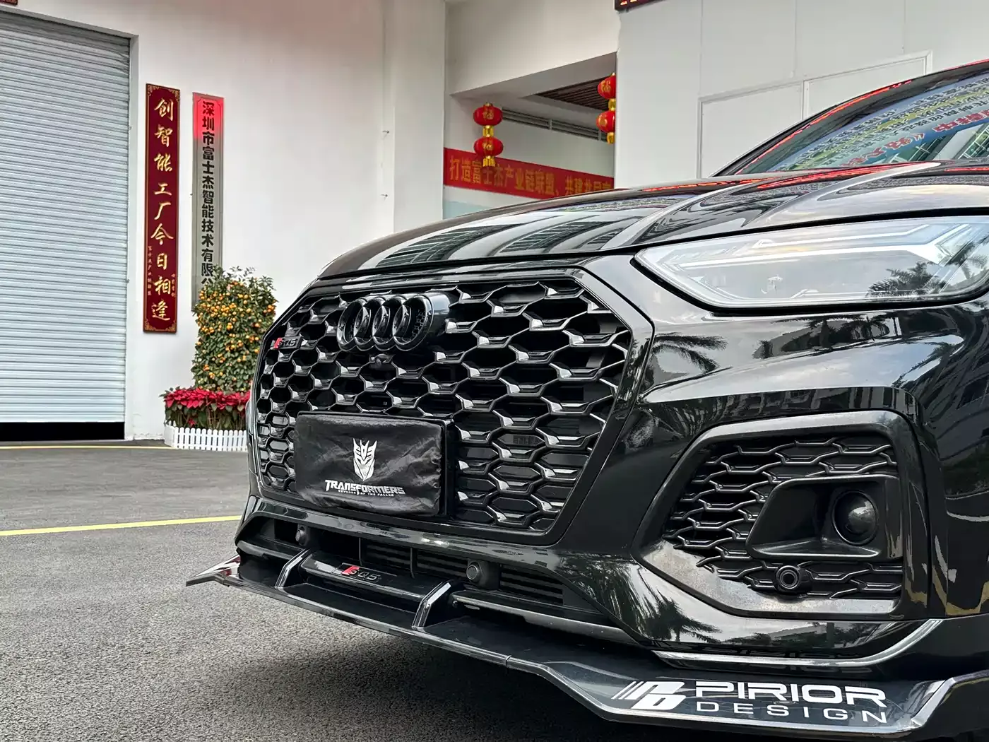 Audi Q5L 2022 40T Luxury Elegance фото 12