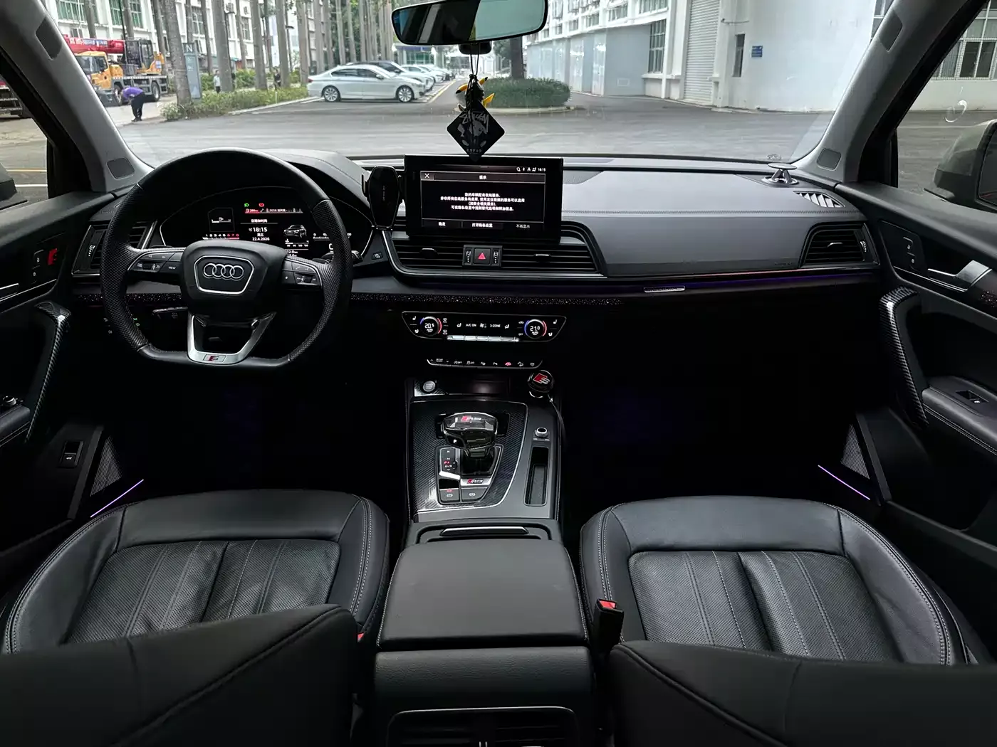 Audi Q5L 2022 40T Luxury Elegance фото 25