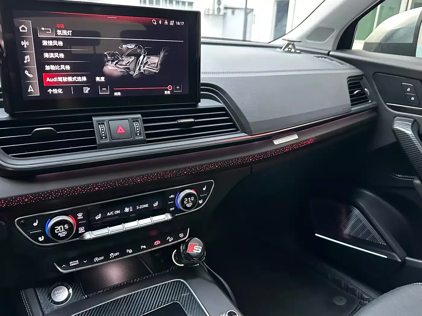 Audi Q5L 2022 40T Luxury Elegance фото 29