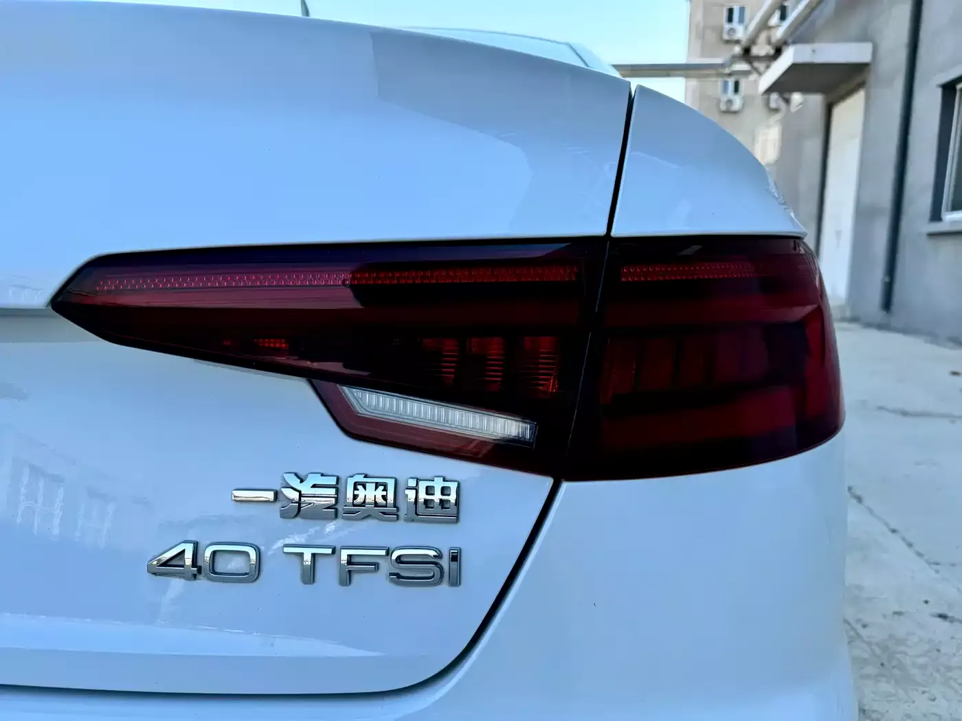 Audi A4L 2018 30th Anniversary 40 TFSI Fashion фото 9