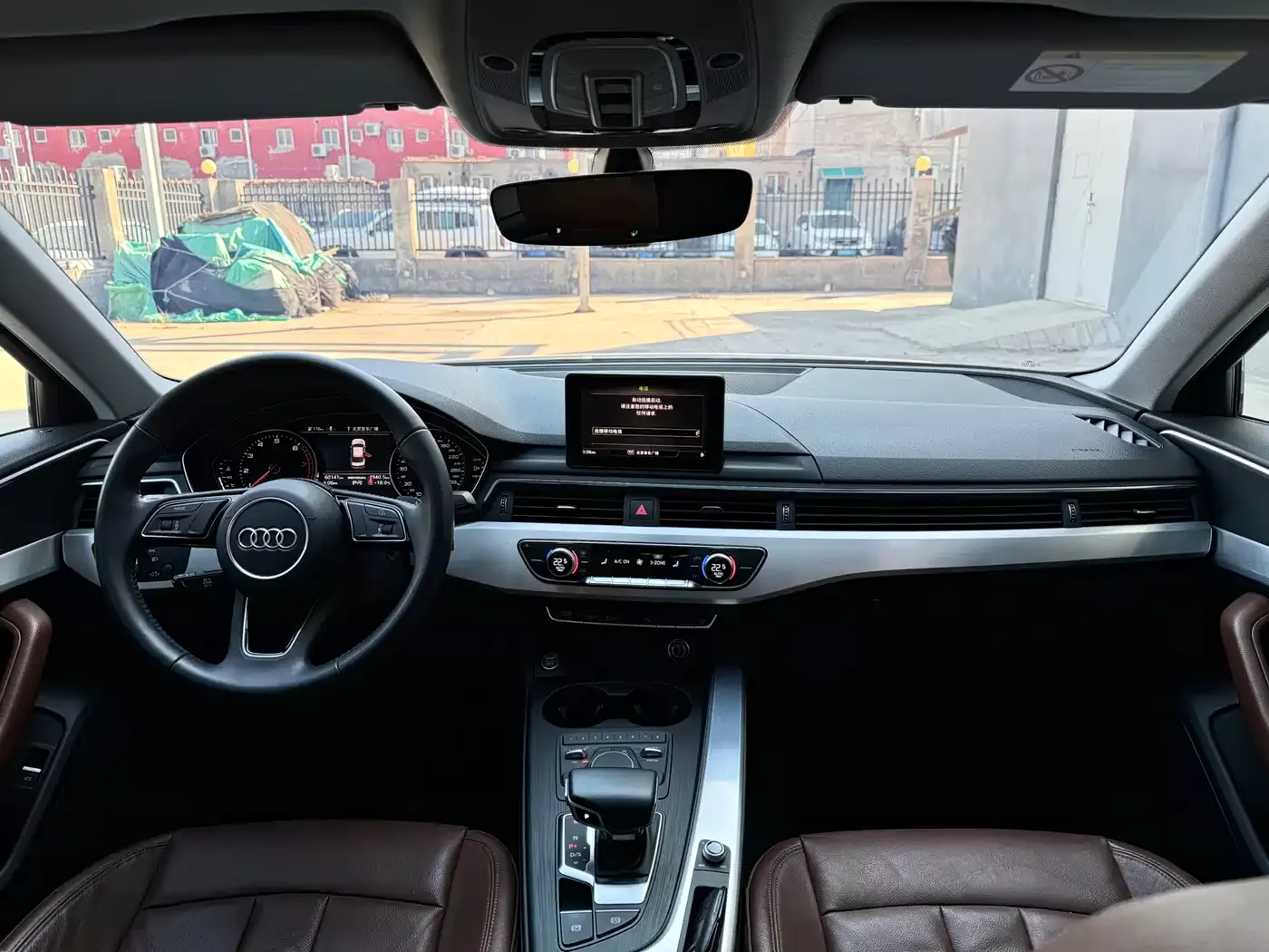 Audi A4L 2018 30th Anniversary 40 TFSI Fashion фото 19