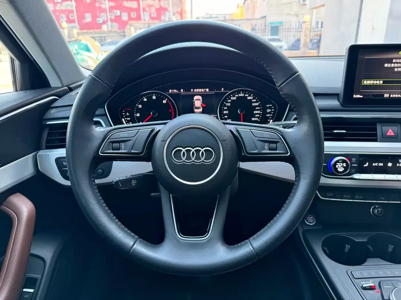 Audi A4L 2018 30th Anniversary 40 TFSI Fashion фото 20