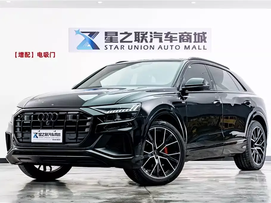 Audi Q8 2022 55 TFSI Exclusive Dynamic