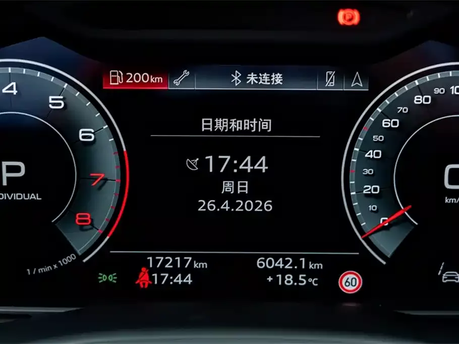 Audi Q8 2022 55 TFSI Exclusive Dynamic фото 10
