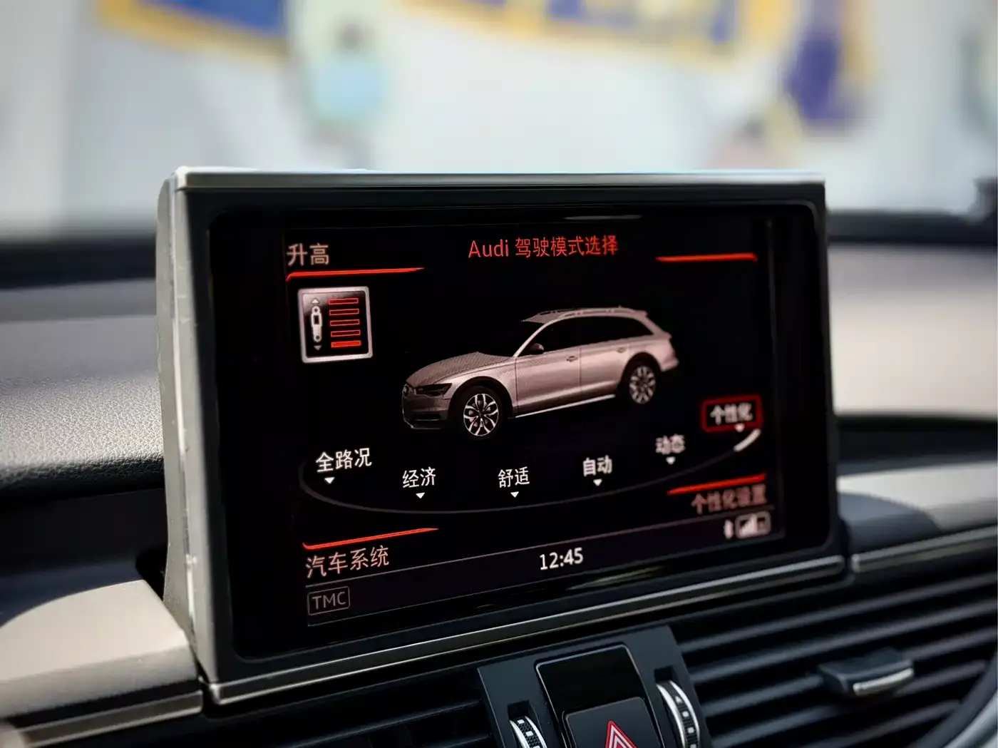 Audi A6 (Import) 2018 3.0T allroad quattro фото 12