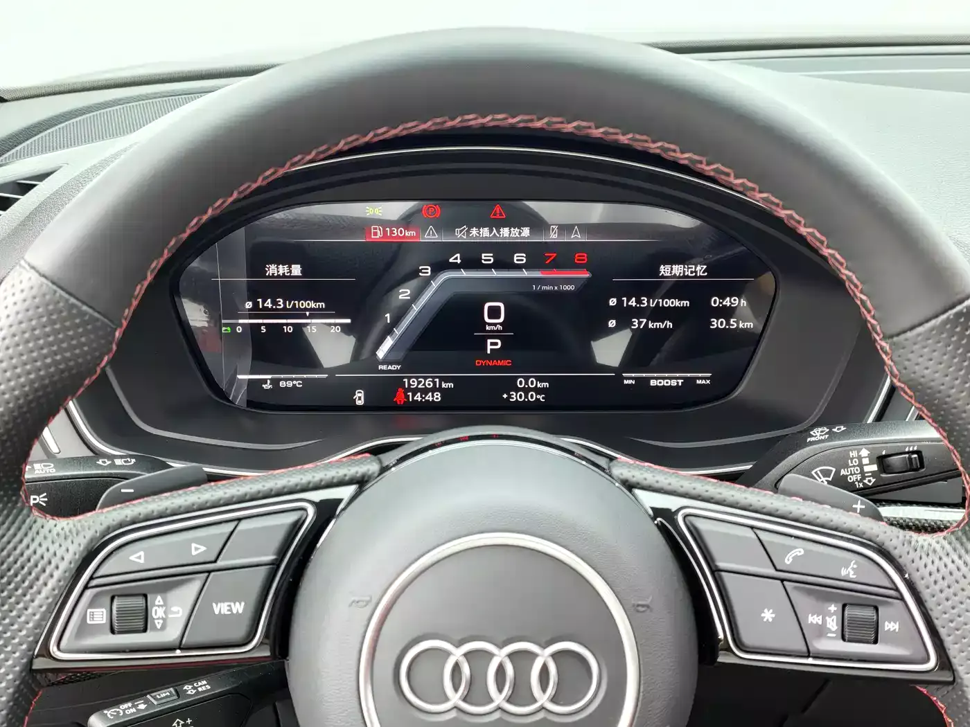Audi S4 2022 S4 3.0TFSI фото 14