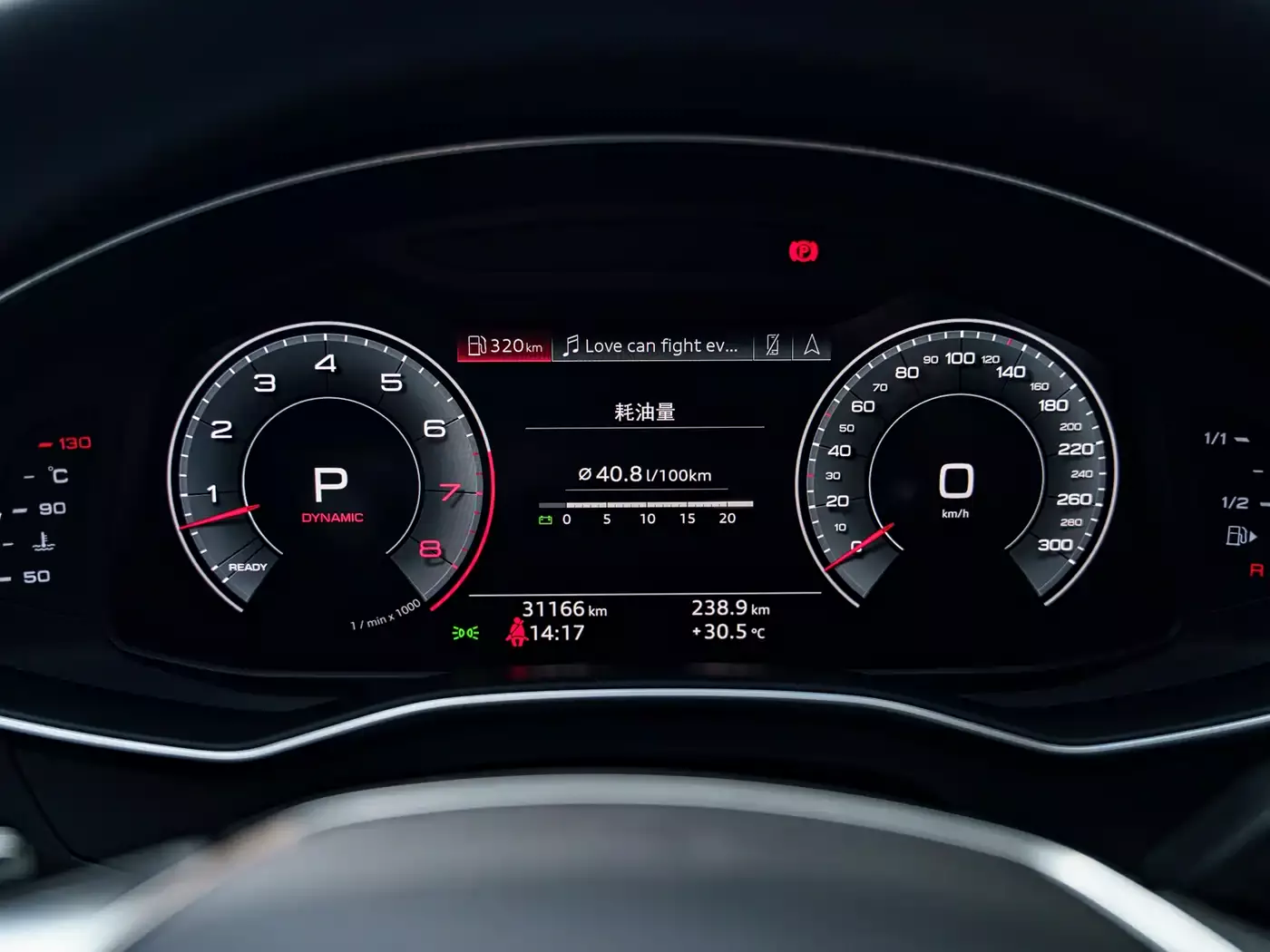 Audi A7 2019 55 TFSI quattro Competition Edition фото 12