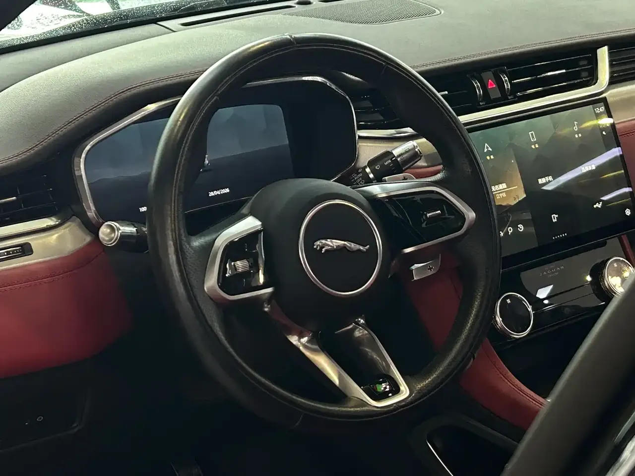Jaguar F-PACE 2021 250PS R-Dynamic S фото 8