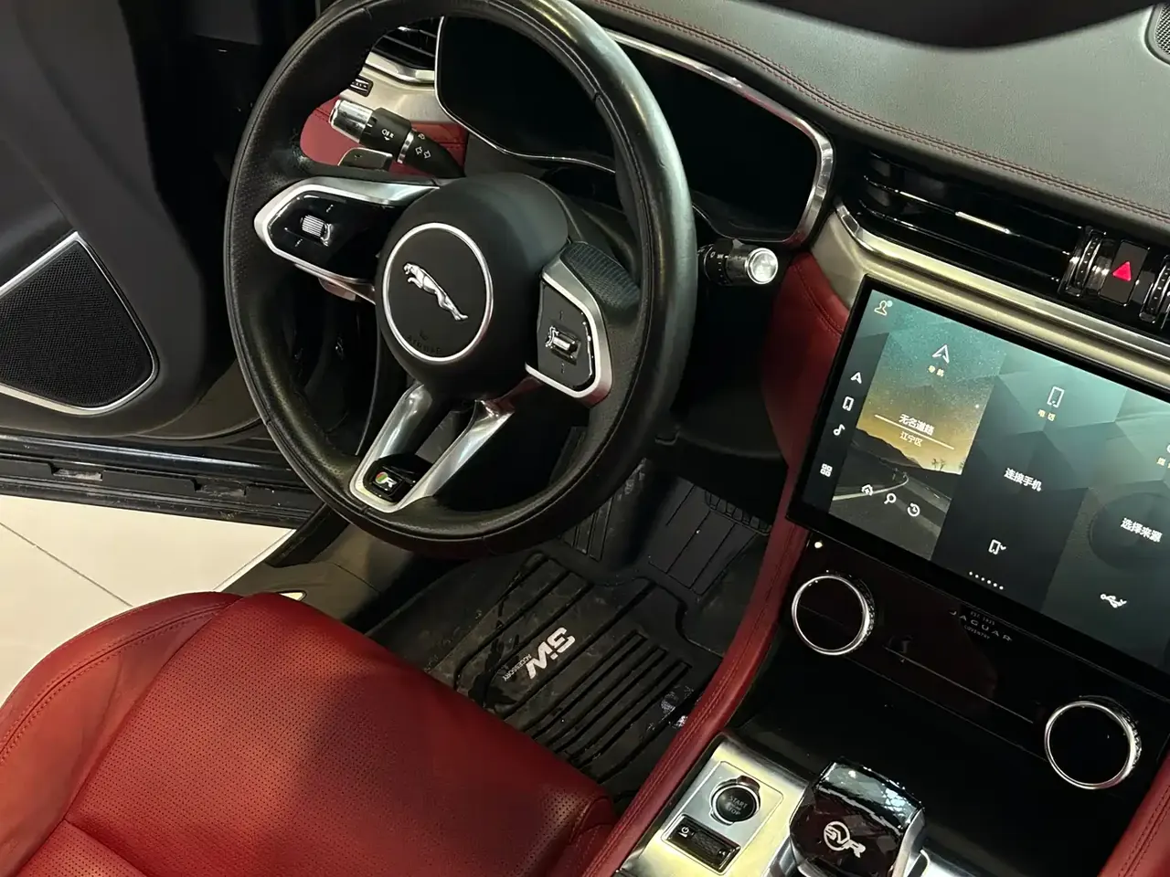 Jaguar F-PACE 2021 250PS R-Dynamic S фото 14