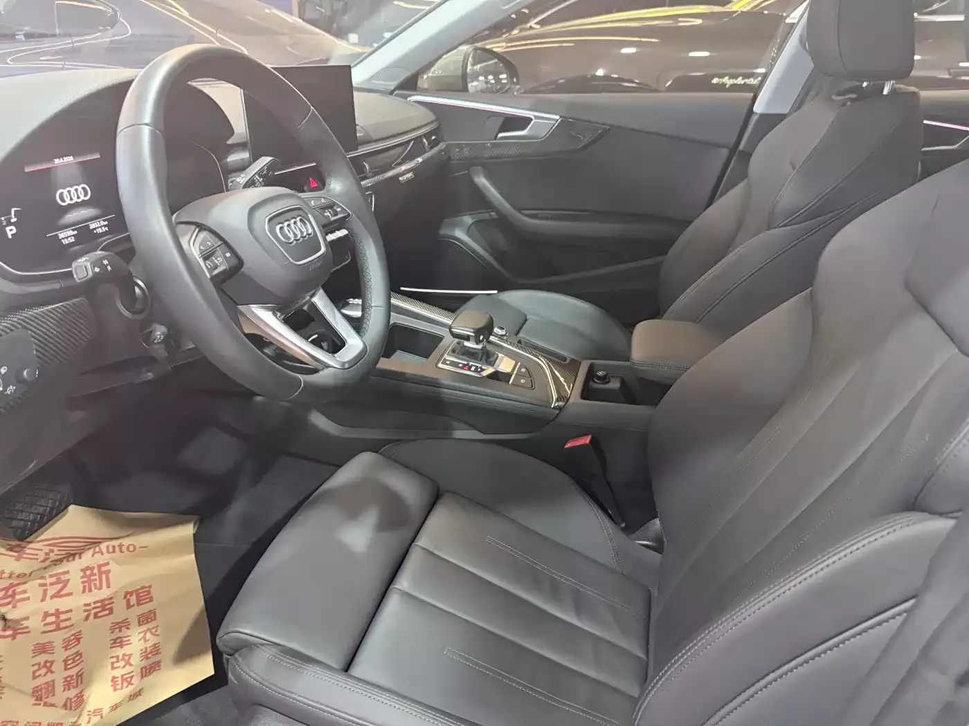 Audi A5 (Import) 2021 Sportback 45 TFSI quattro Premium Dynamic фото 4