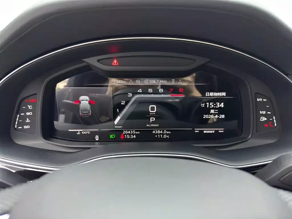Audi SQ7 2024 4.0 TFSI Dark Knight Edition фото 13