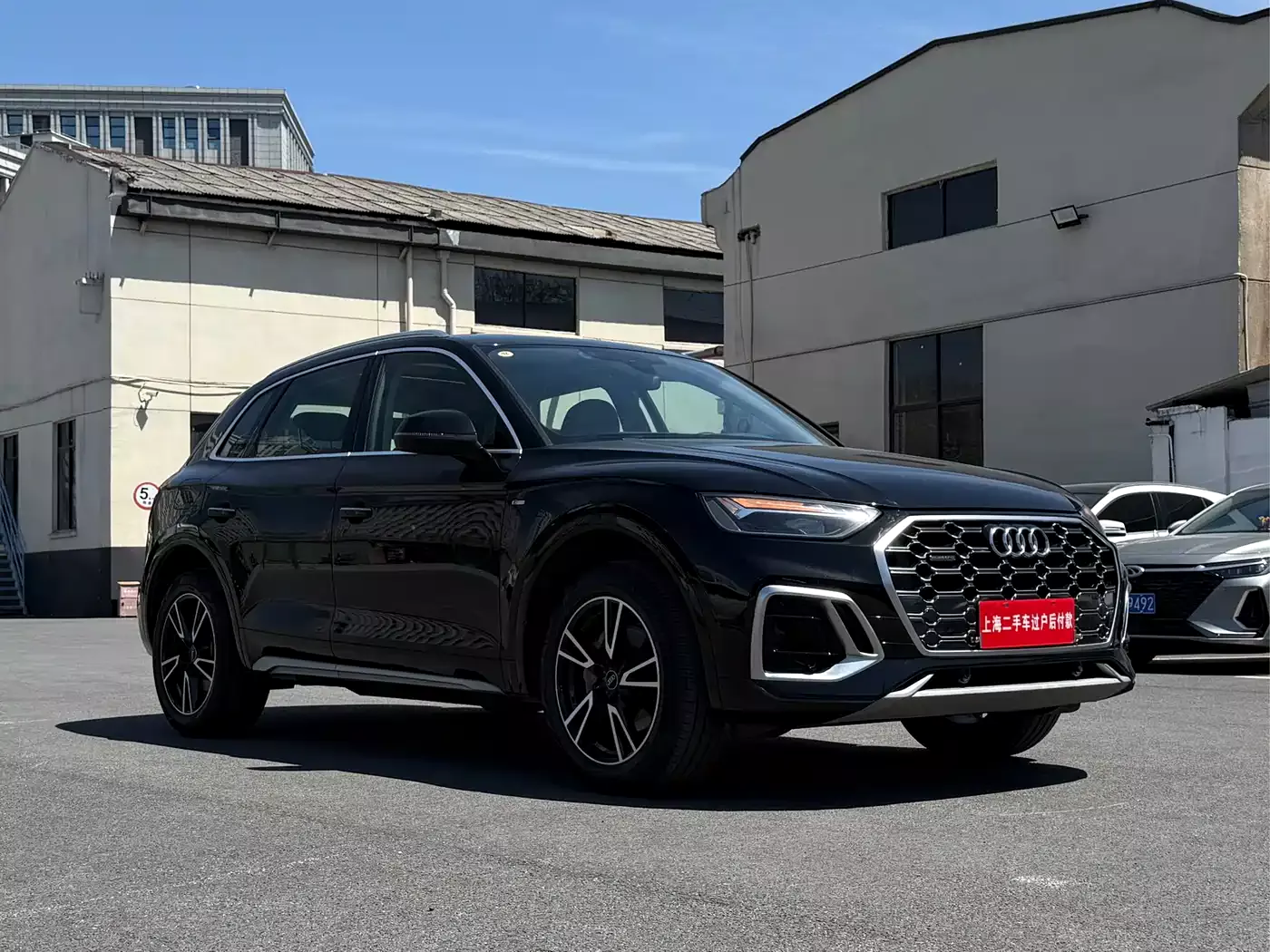 Audi Q5L 2022 40T Luxury Dynamic фото 2