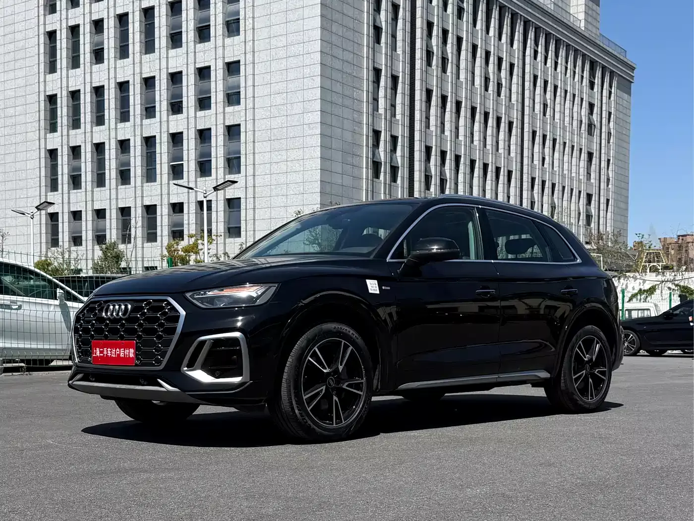 Audi Q5L 2022 40T Luxury Dynamic фото 3