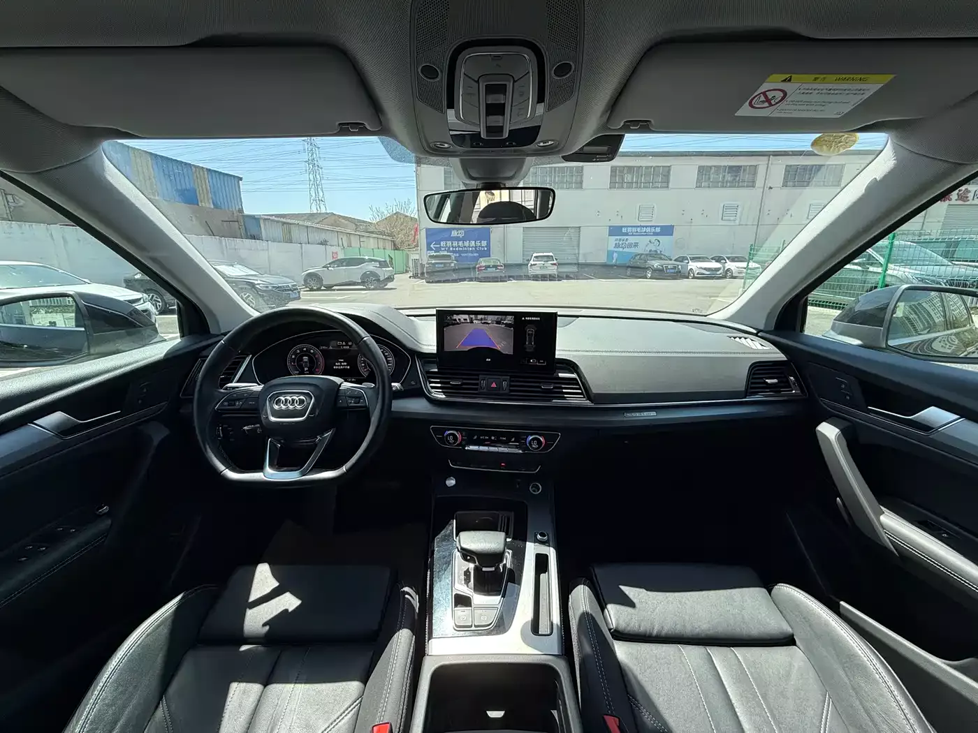 Audi Q5L 2022 40T Luxury Dynamic фото 4