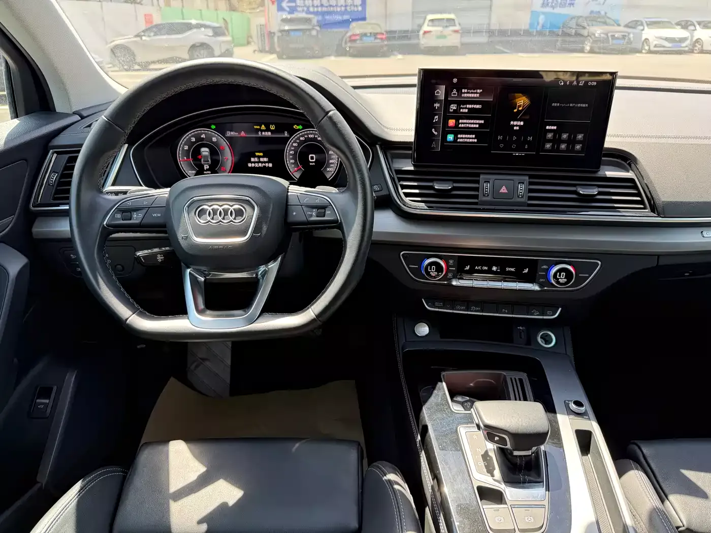 Audi Q5L 2022 40T Luxury Dynamic фото 9