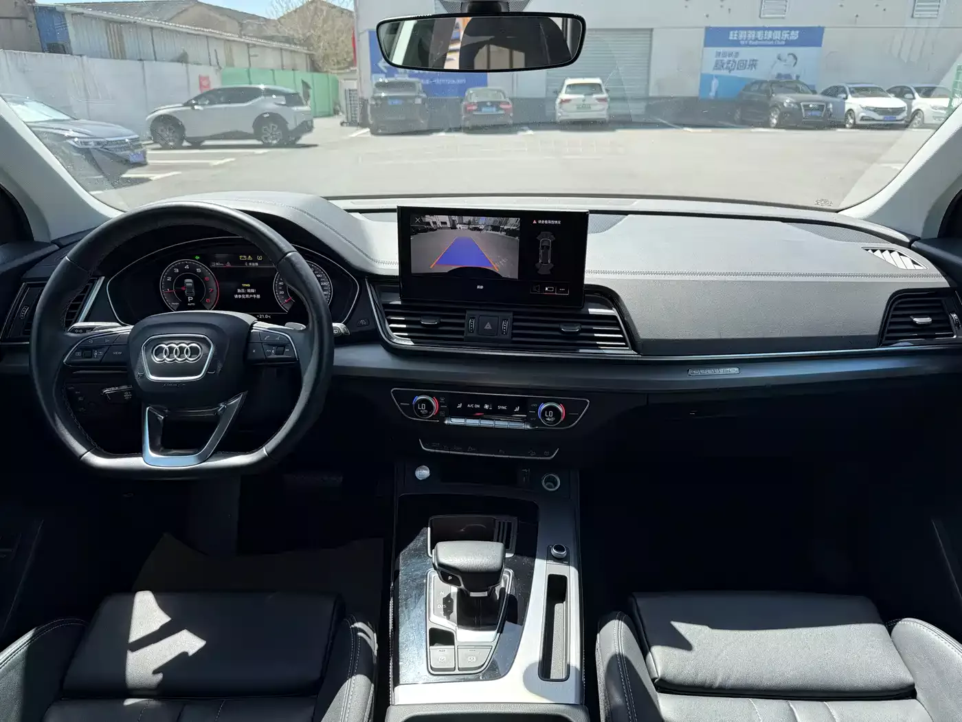Audi Q5L 2022 40T Luxury Dynamic фото 10