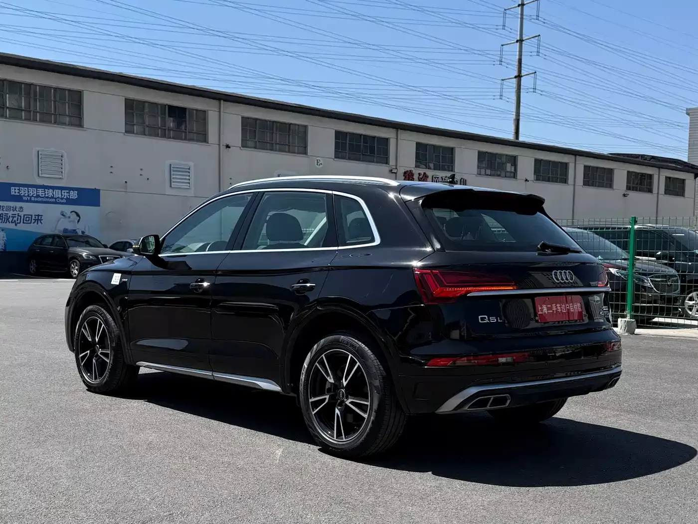 Audi Q5L 2022 40T Luxury Dynamic фото 24