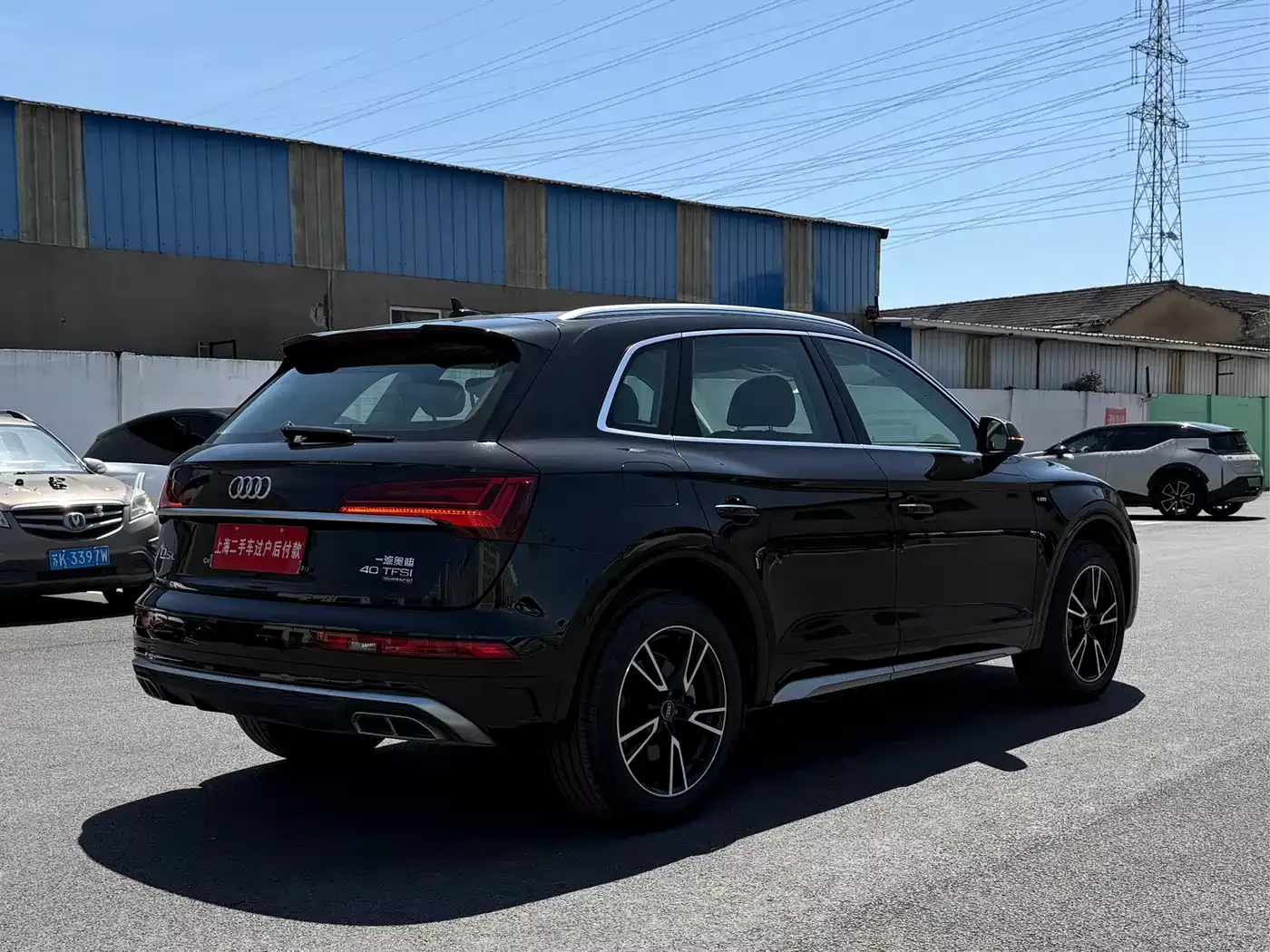 Audi Q5L 2022 40T Luxury Dynamic фото 26
