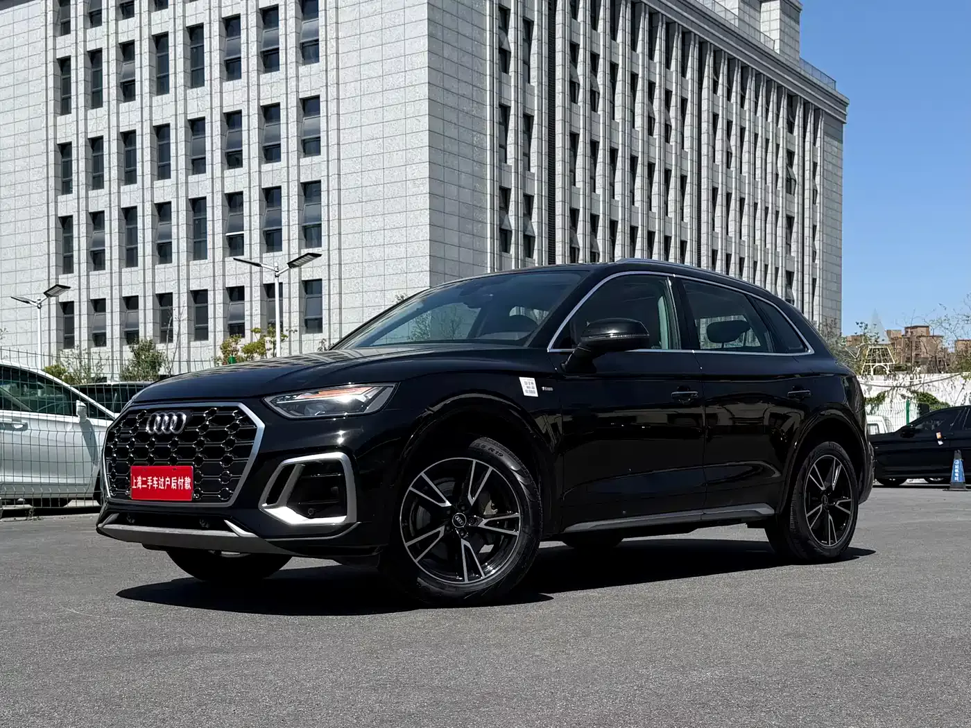 Audi Q5L 2022 40T Luxury Dynamic фото 27