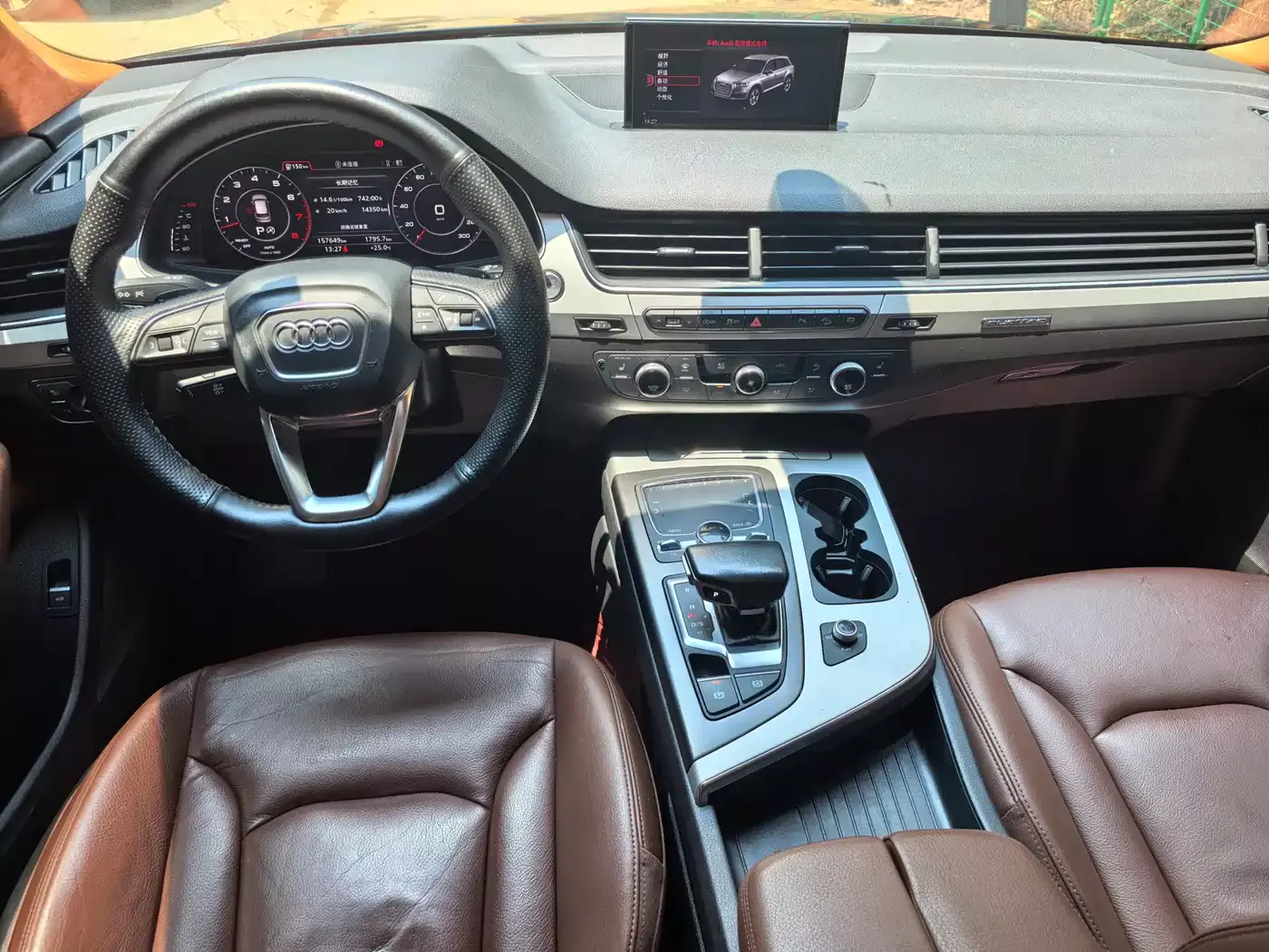 Audi Q7 2018 45 TFSI Technology фото 7