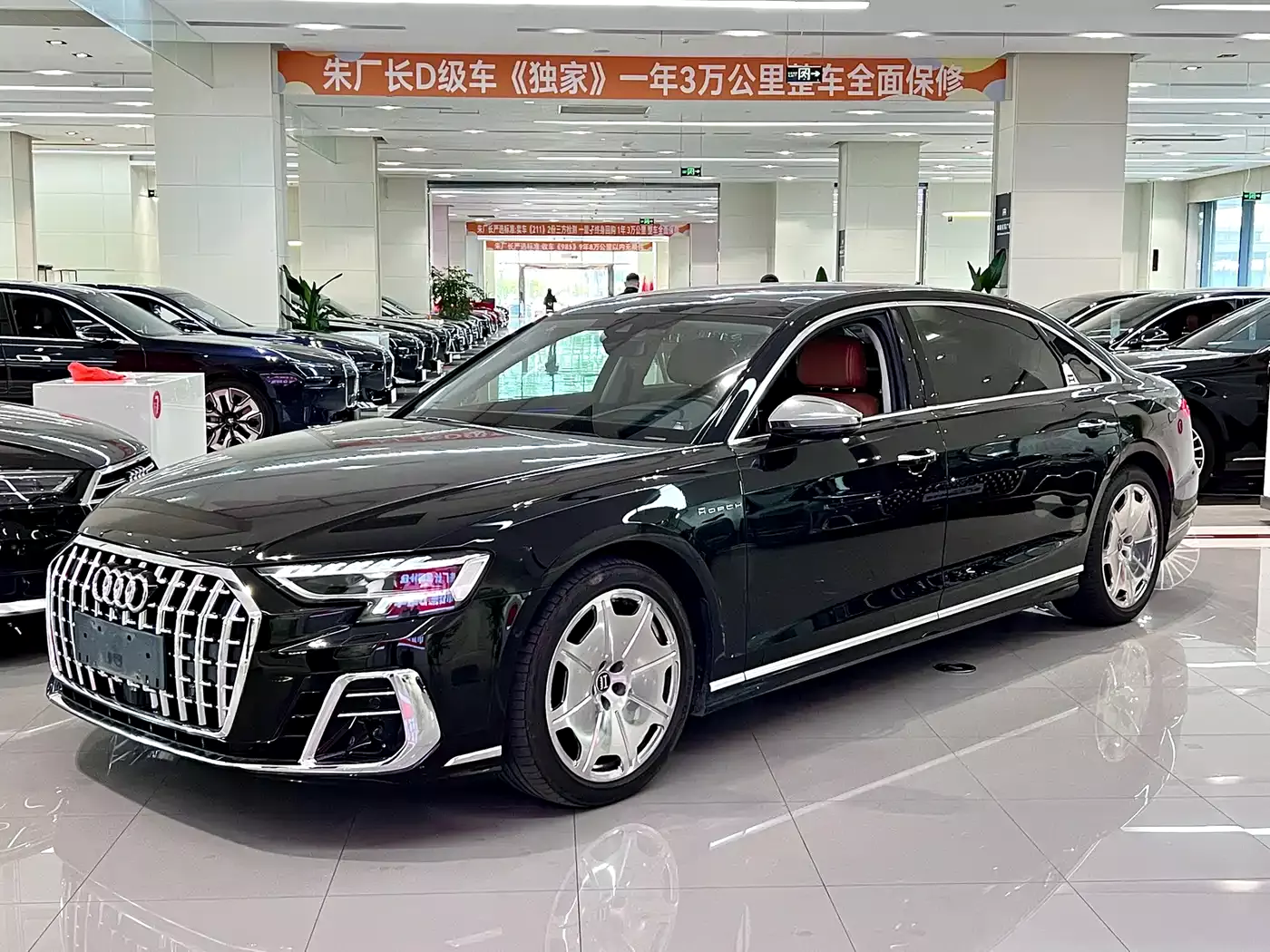 Audi A8 2022 A8L Horch Founder's Edition Legendary