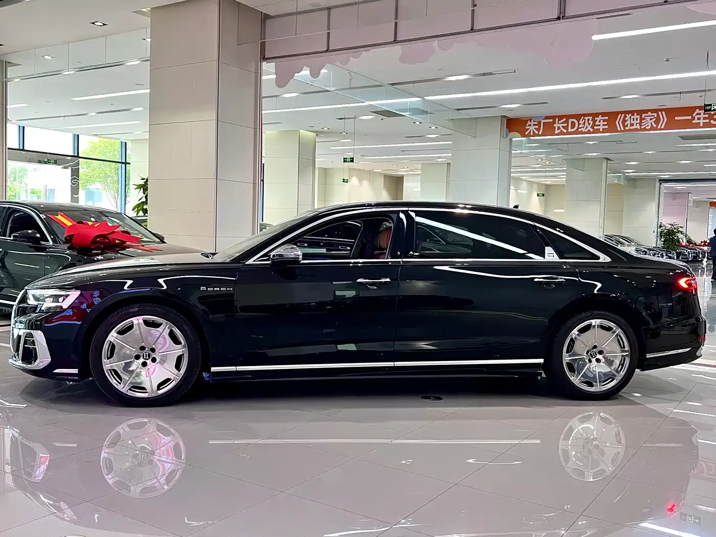 Audi A8 2022 A8L Horch Founder's Edition Legendary фото 3
