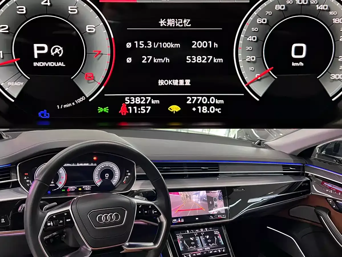 Audi A8 2022 A8L Horch Founder's Edition Legendary фото 6