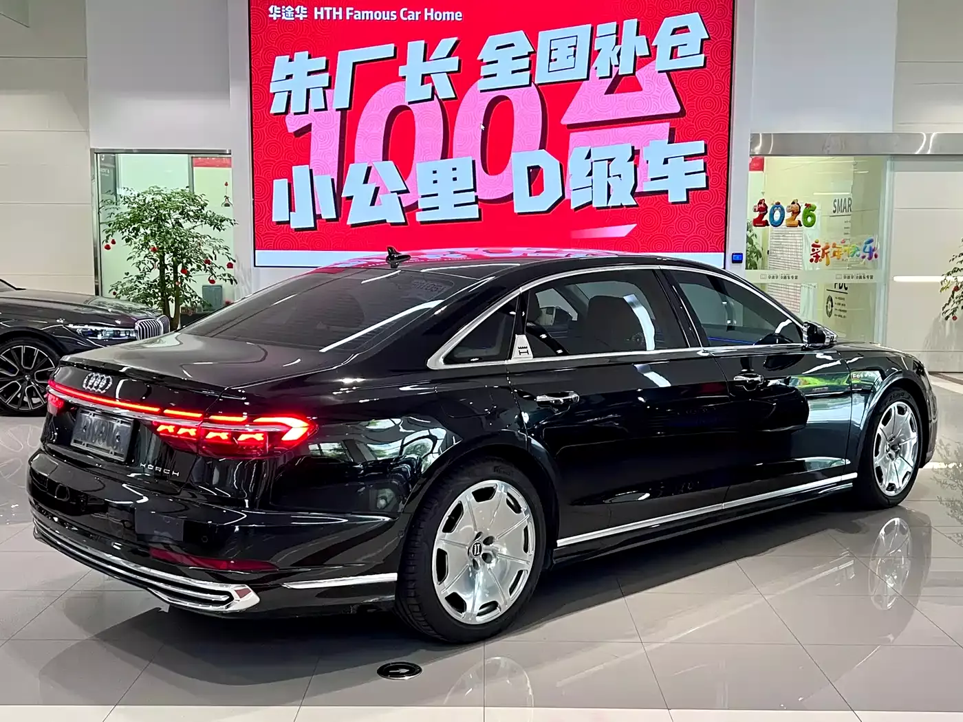 Audi A8 2022 A8L Horch Founder's Edition Legendary фото 11