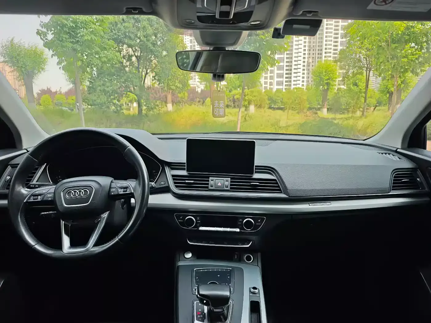 Audi Q5L 2020 40 TFSI Prestige Fashion фото 5