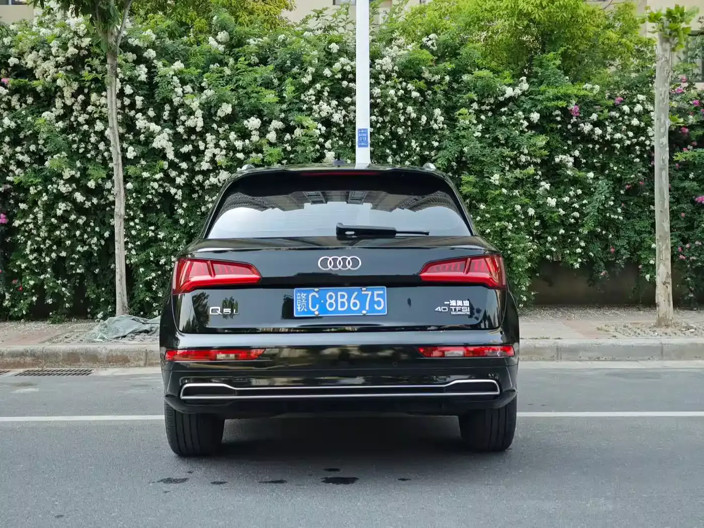 Audi Q5L 2020 40 TFSI Prestige Fashion фото 8