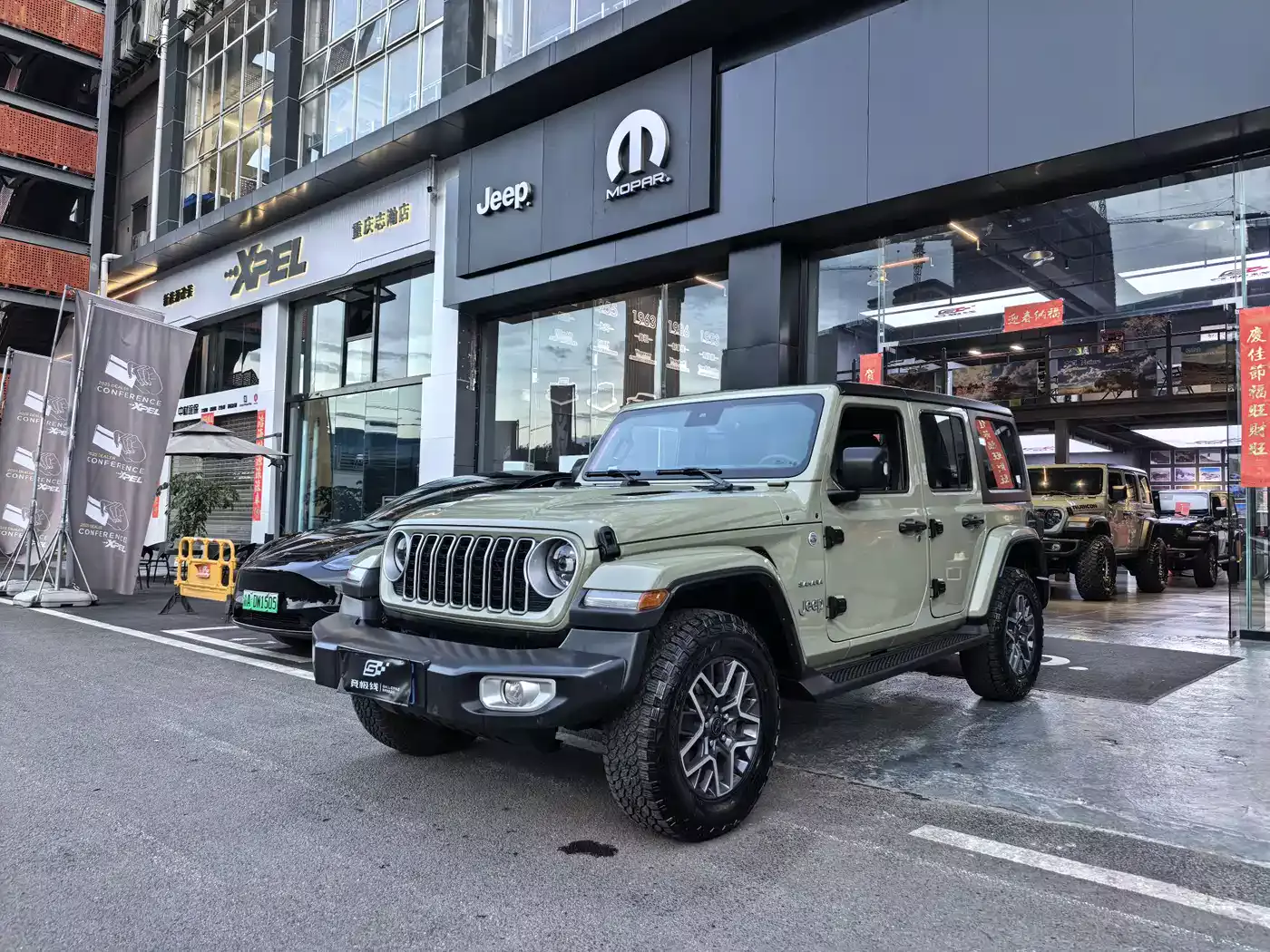 Jeep Wrangler 2024 Model 2.0T Sahara Four-Door Version