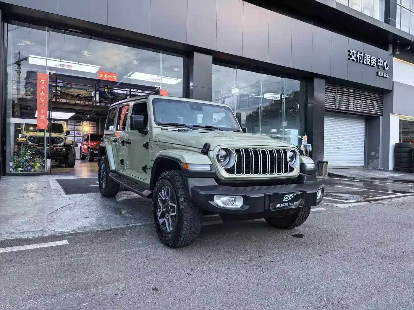 Jeep Wrangler 2024 Model 2.0T Sahara Four-Door Version фото 3