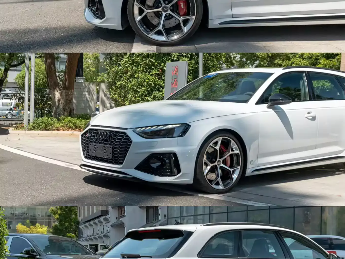 Audi RS 4 2024 RS4 Avant Ignition Edition фото 6