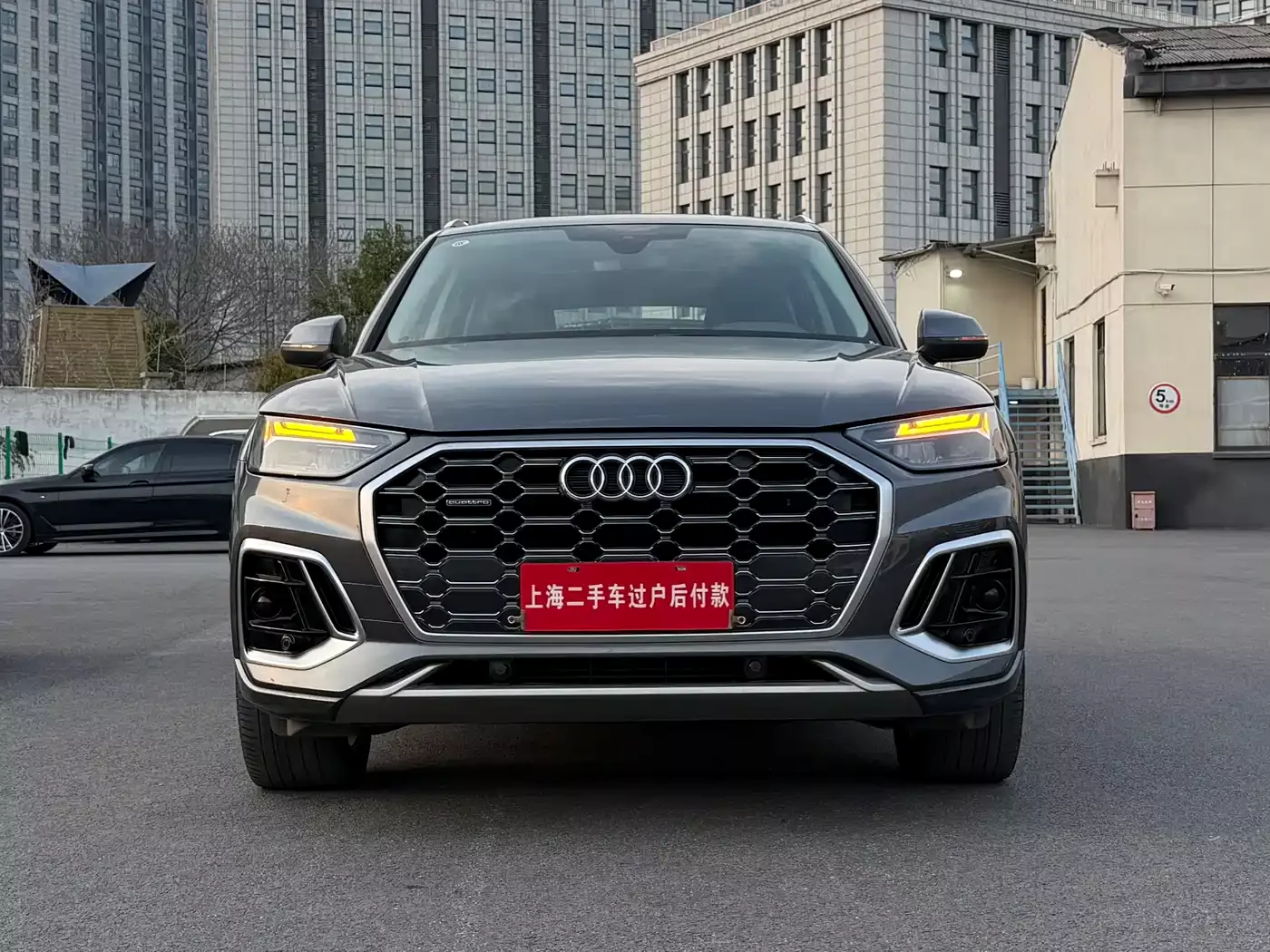 Audi Q5L 2021 40 TFSI Fashion Dynamic