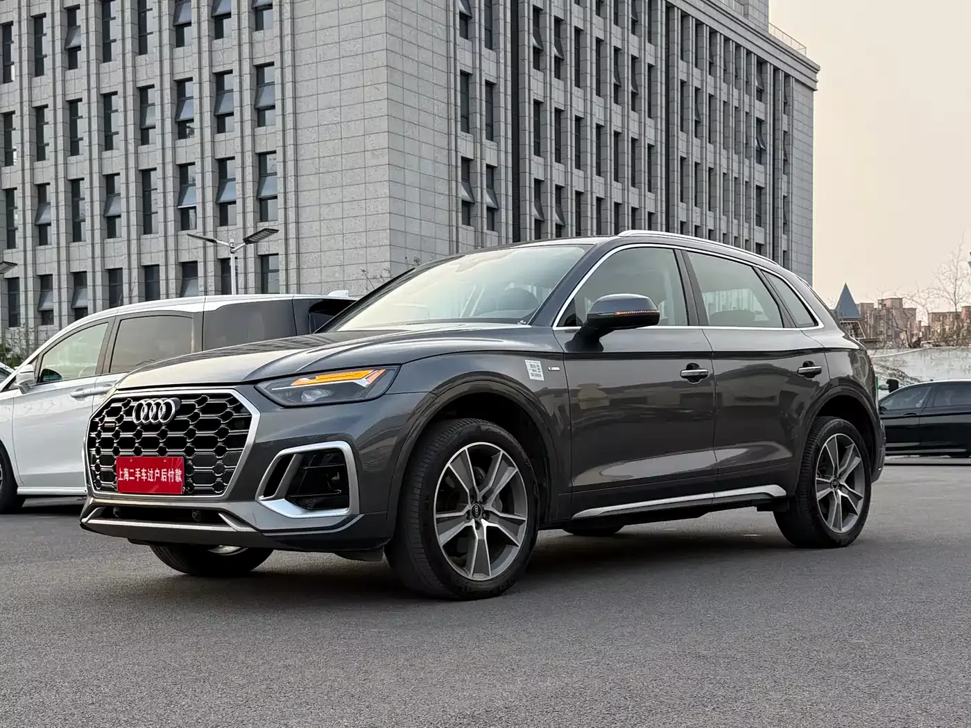 Audi Q5L 2021 40 TFSI Fashion Dynamic фото 3