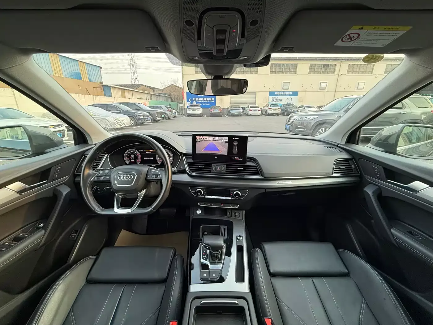 Audi Q5L 2021 40 TFSI Fashion Dynamic фото 4