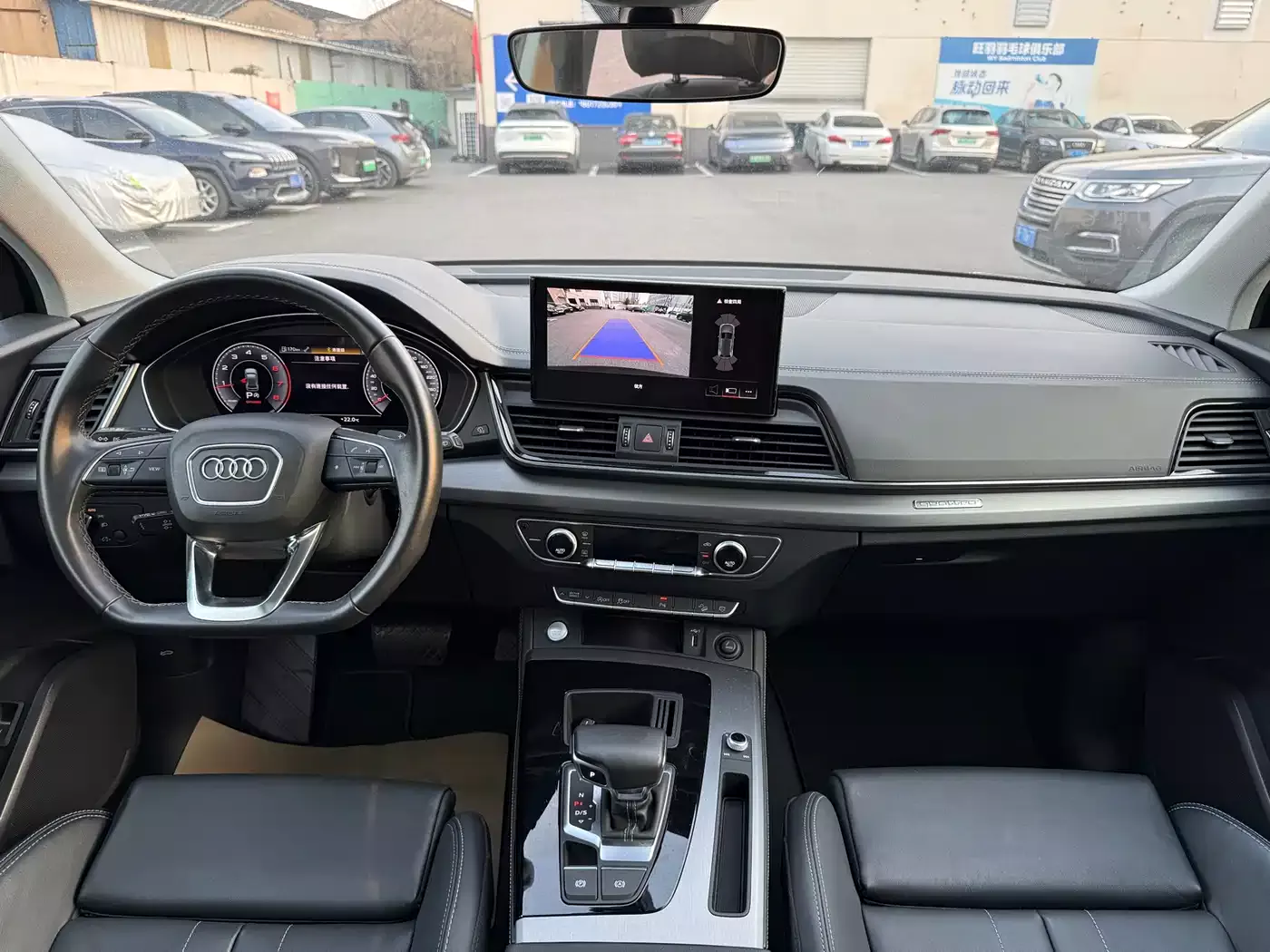 Audi Q5L 2021 40 TFSI Fashion Dynamic фото 7